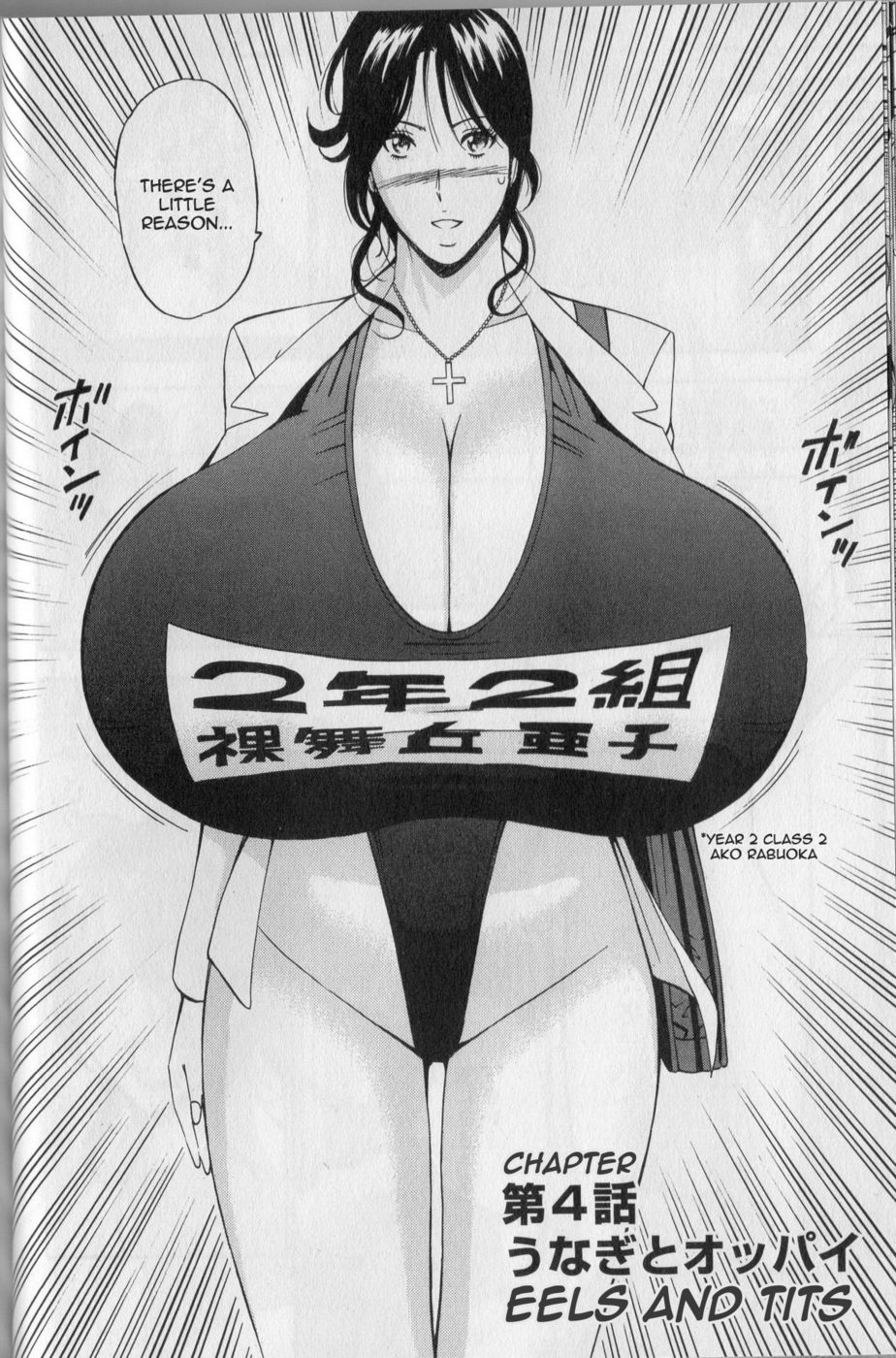 Hentai Manga Comic-Chounyuu For You-Chapter 4-2